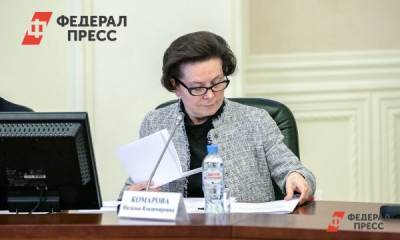 Югра в условиях пандемии: Наталья Комарова рассказала о планах по развитию округа
