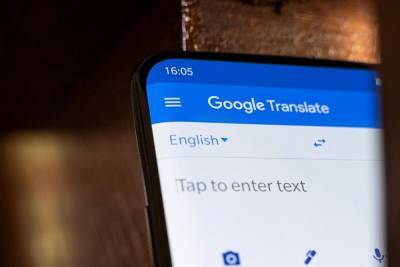 Минреинтеграции попросило Google добавить в переводчик крымскотатарский язык