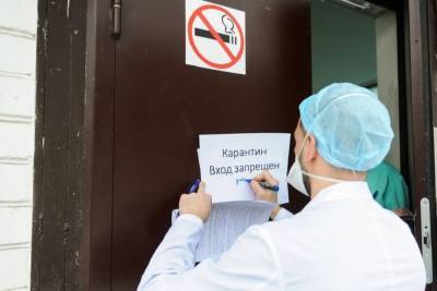 В Ярославской области на карантин закрыты еще два интерната