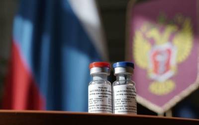 Турция отказалась от российской COVID-вакцины