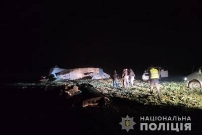 В Тернопольской области разбился самолет, есть жертвы