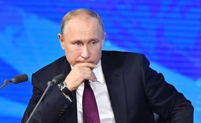 Главред: Путина наделили пожизненной неприкосновенностью в России