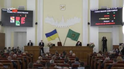Харьковский депутат попросил включить его в комиссию, ибо там больше всего коррупции: видео
