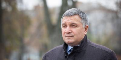 НАБУ подтвердило, что закрыло дело Авакова о вилле в Италии из-за решения Конституционного суда