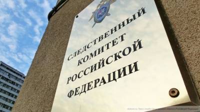Дела о взятках лидируют в списке коррупционных расследований в РФ