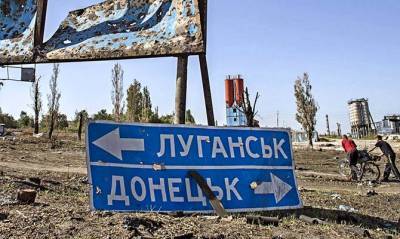 Власти ФРГ отметили положительную динамику в ситуации на Донбассе