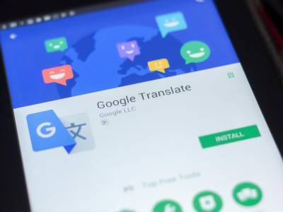 Минреинтеграции просит включить крымскотатарский язык в Google Translate