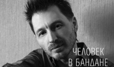 "Идите к врачам, а не колдунам": журналист Беляев победил рак и написал об этом книгу