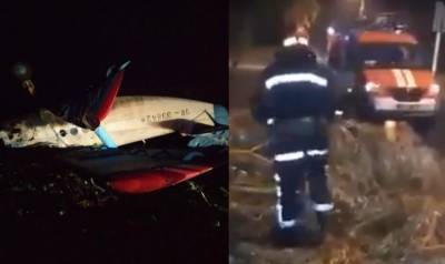 Новая авиакатастрофа сотрясла Украину, спасатели раскрыли детали: фото с места трагедии