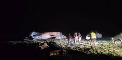 На Украине потерпел крушение легкомоторный самолет