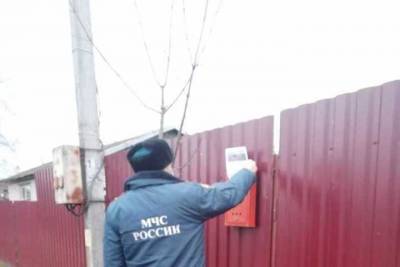 О правилах пожарной безопасности рассказали жителям псковской деревни