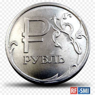 Рубль вошел в ТОП-3 самых перспективных мировых валют на 2021 год