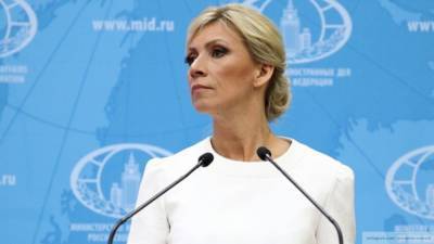 Захарова: Франция и Германия потакает действиям Украины по Донбассу