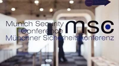Мюнхенскую конференцию по безопасности перенесли на неопределенный срок