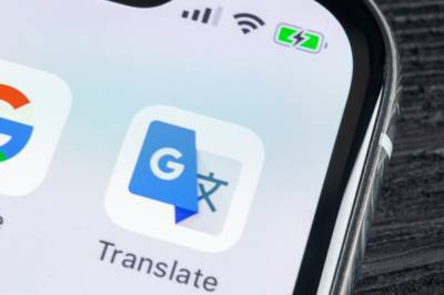 Минреинтеграции просит Google включить крымскотатарский язык в онлайн-переводчик