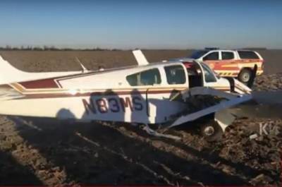 Самолет превратился в обломки: авиакатастрофа в Украине, есть жертвы – подробности