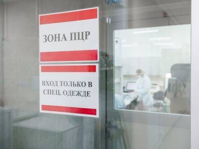 Еще 74 жителей Москвы умерли за сутки от коронавируса