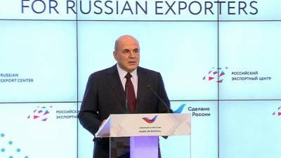Россия увеличит экспорт технологических товаров в полтора раза