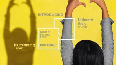 Институт Pantone назвал два главных цвета 2021 года