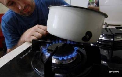 Абонплата за газ резко возрастет: украинцев предупредили о дополнительных расходах
