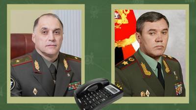 Главы Генштабов России и Беларуси обсудили обстановку в регионе