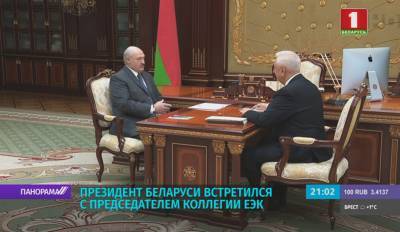 А. Лукашенко: Беларусь выступает за реальную интеграцию на классических принципах