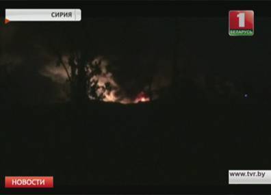 Израильская армия нанесла ракетный удар по военному аэродрому в окрестностях столицы Дамаска