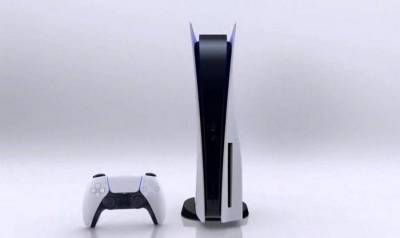 Sony представила дизайн консоли PlayStation 5