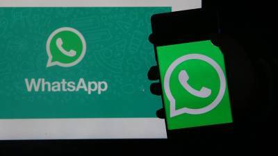 В WhatsApp появится новая функцию по поиску сообщений