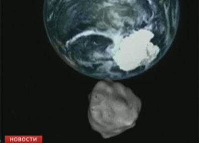 К планете летит огромный астероид