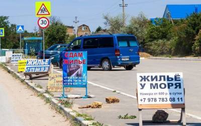 Сколько стоит отдых в Крыму этим летом и какие теперь правила действуют на курорте?