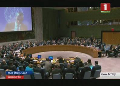 Совет Безопасности ООН готовится рассмотреть проект резолюции по статусу Иерусалима