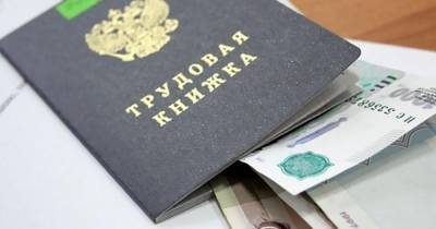 Меры поддержки безработных россиян существенно расширили