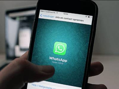 Разработчики тестируют новую функцию WhatsApp - live24.ru - США