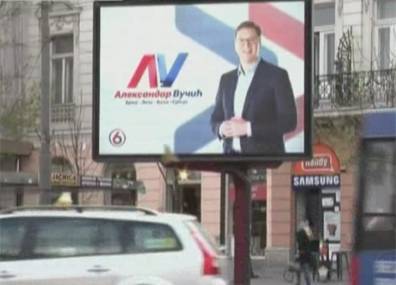 Завтра в Сербии пройдут президентские выборы