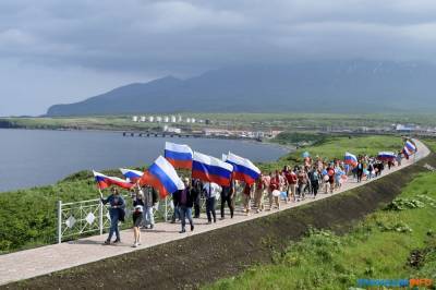 В Курильске провели демонстрацию в честь Дня России