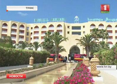 Власти Туниса усиливают меры безопасности на курортах