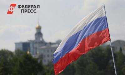 Мировые лидеры поздравили Путина и россиян с Днем России