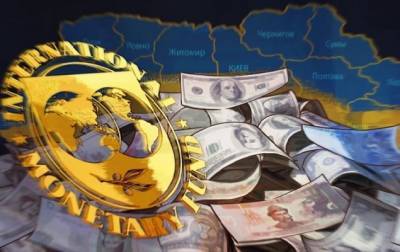 МВФ отправил на Украину первый транш в рамках программы stand-by