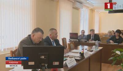 Помощник Президента по Минской области Игорь Евсеев провел прием граждан в Любанском районе