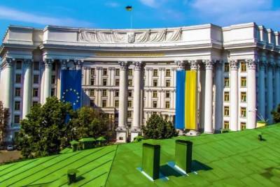 Украинский МИД призвал Евросоюз усилить санкционное давление на Россию