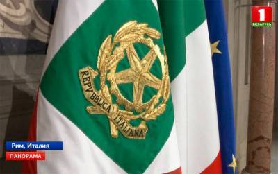 В Италии формируется временное правительство