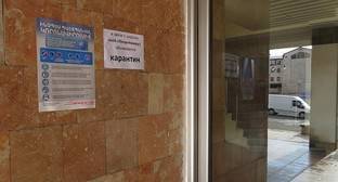 Четыре общины изолированы в Нагорном Карабахе из-за коронавируса