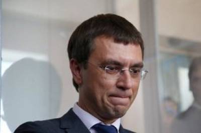 ГБР с самого утра провело обыск у известного министра времен Порошенко