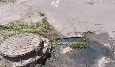 Растет экологическая опасность: В Лисичанском горсовете сделали заявление о заторах канализации