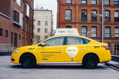 Агрегатор такси «Везет» резко ответил на отказ ФАС в их продаже «Яндексу»