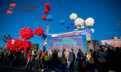 Чем заняться в День России: музеи, парки и кино