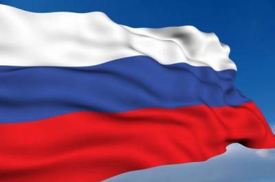 На набережной Тель-Авива в честь Дня России развернули российский флаг