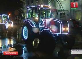 Ярко и креативно подошел к новогодним праздникам Минский тракторный завод