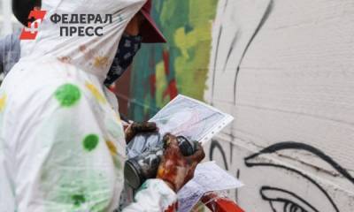Художники «Тавриды» ко Дню России украсят города портретами выдающихся личностей